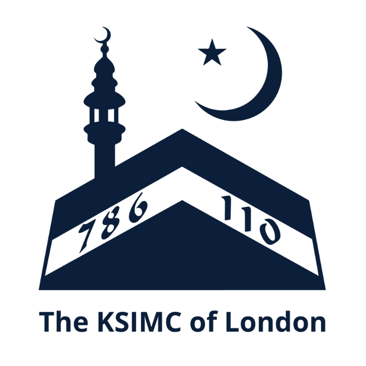 london mosque school visit
